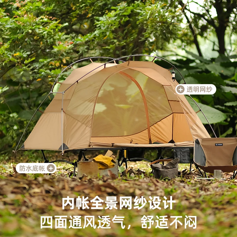 Plus tent Lightweight anti-mosquito sleeping net Hiking net Camping single camp bed tent