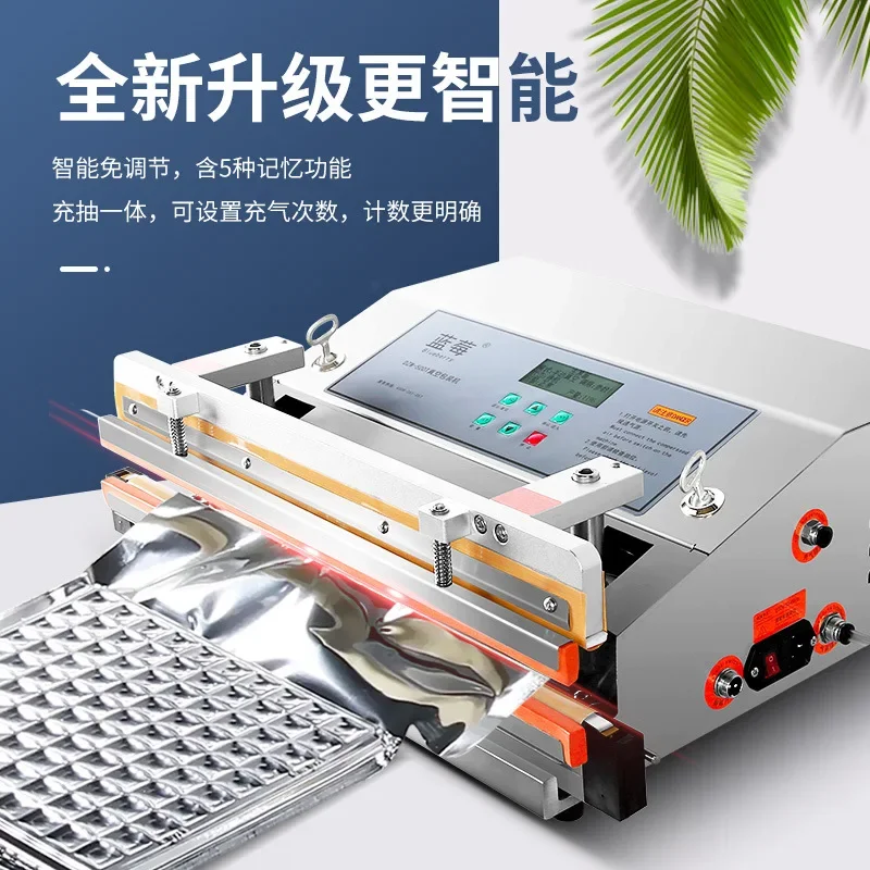Automatic commercial food vacuum sealing machine Pneumatic external vacuum packaging machine Desktop compression baler