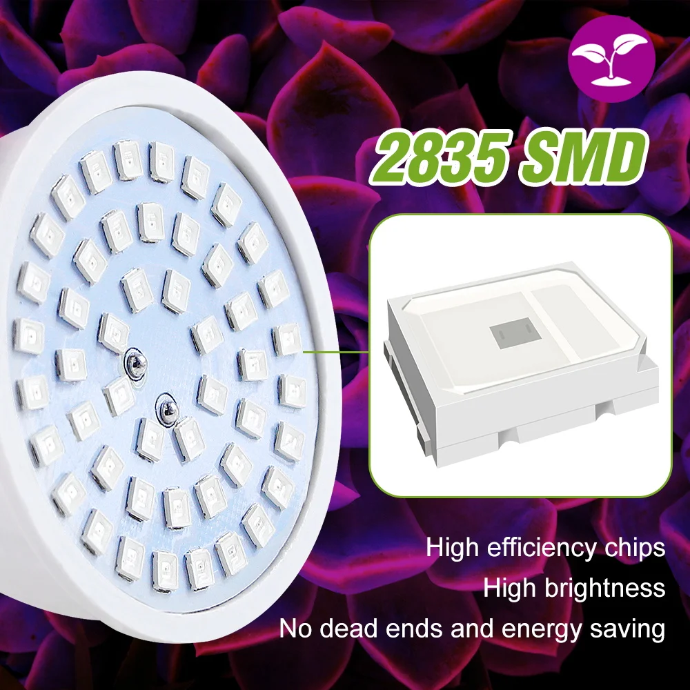 4 Pack LED E27/E26 Grow Light Bulb Indoor Plant Lamp Potted Flowers Cultivation Fill Lighting GU10 E14 MR16 B22 AC220V Spotlight