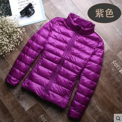 Autumn and winter lightweight down jacket women's short new white duck stand collar slim size