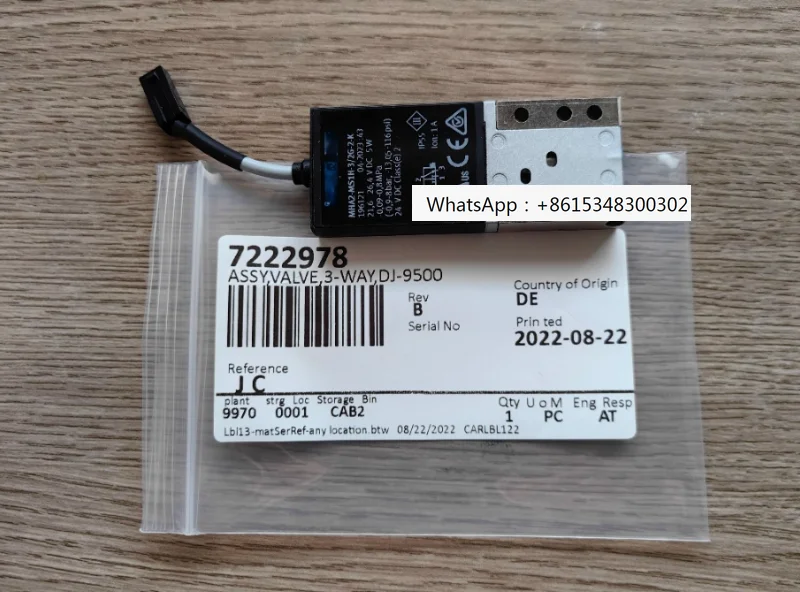 

Дозирующая машина Noxin Asymtek DJ-9500, электромагнитный клапан Артикул: 7222978