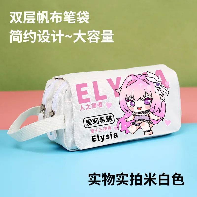 Honkai Impact 3 Game Anime Cos Bronya Theresa Elysia Kiana Simple Double-layer Large Capacity Portable Cartoon Pencil Case Gift