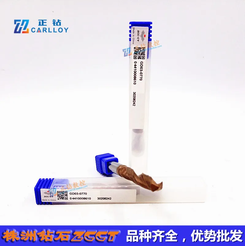 GD03-0770 GD05-0770 GD03C-0770 GD05C-0770 ZCC.CT General CNC Solid Carbide Drill