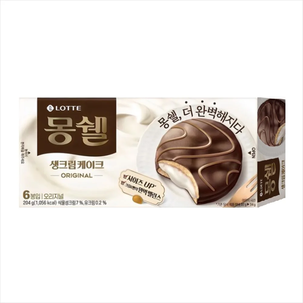 Lotte Mon Choux Fresh Cream Cake Original 204g (Ample Shelf Life X Ships Today)