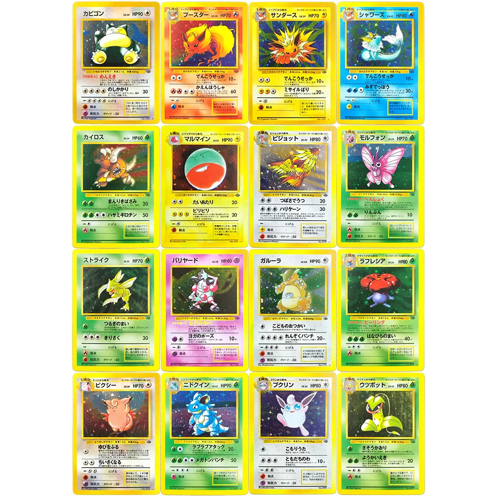 Porxy Originele Pokemon Jungle Japanse Kaarten Flareon Snorlax Jolteon Vaporeon Japanse PTCG Game Collection Card