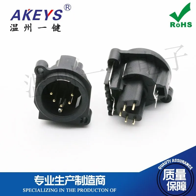 CT5-03HM 5-pin male 6-pin straight card Audio amplifier socket Female seat