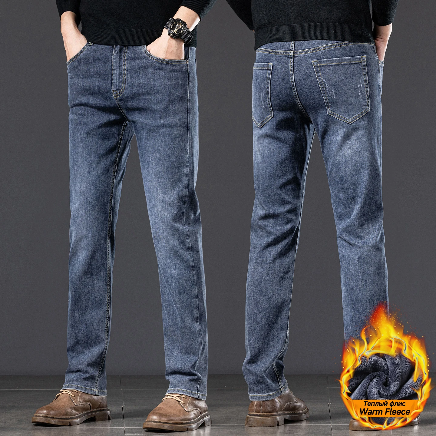 Thumbnail 2 - #4 Best Mens Brushed Winter Jeans to Buy In 2026