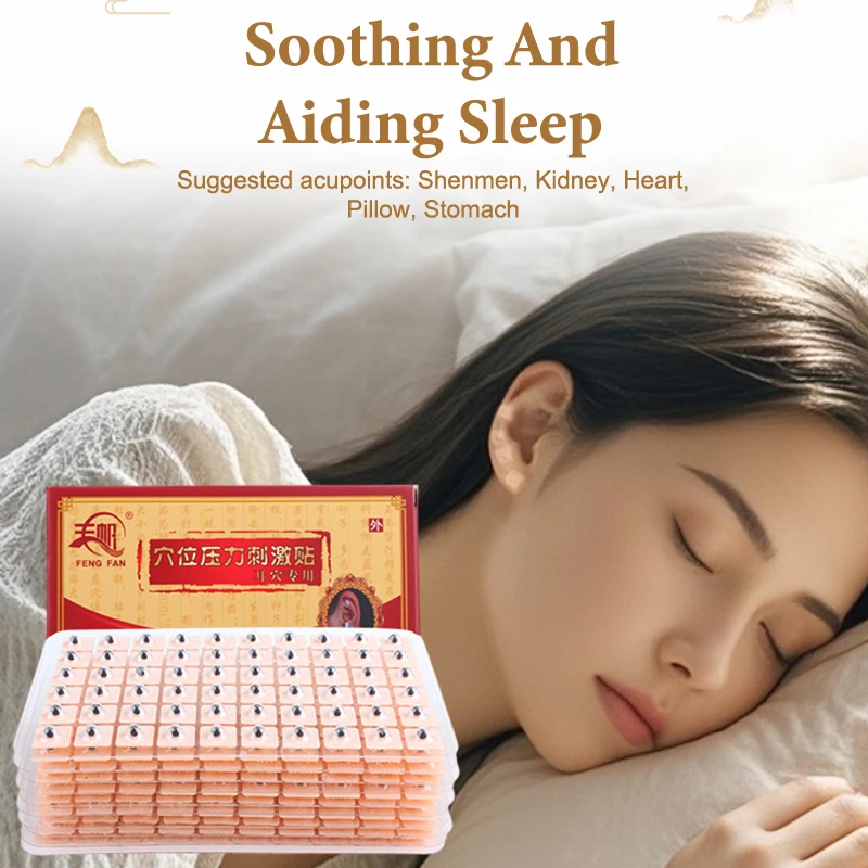 New 600 Patches Ear Care Red Bianstone Ear Acupuncture Massage Therapy Needle Patch Seeds Sticker Auricular Auriculotherapy Kit