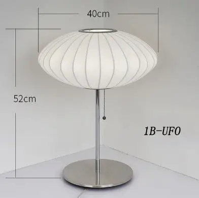 Nelson Bubble Wandlamp Witte Zijden Zwenkarm Wandlamp voor Slaapkamer Bedlampje Hotel Restaurant Japanse Vintage Leeslamp