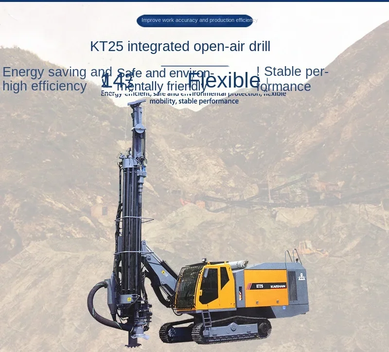 Heavy-duty open-pit crawler down-the-hole  rig percussion rock down-the-hole drilling KT25 integrated