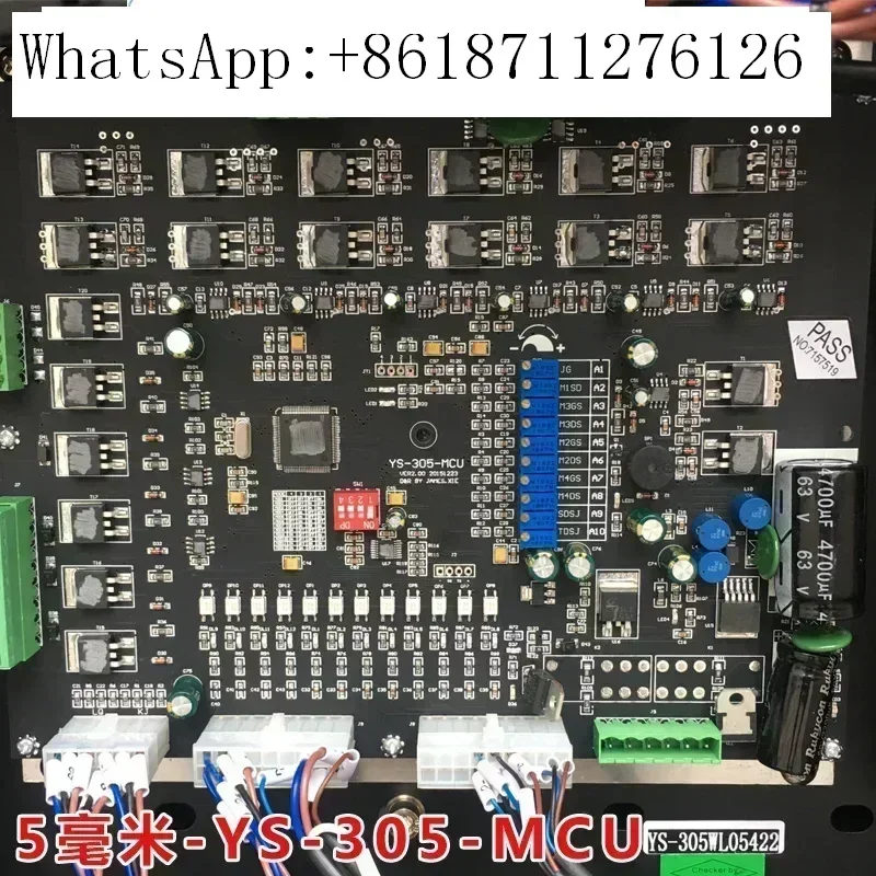 Packaging Machine A…