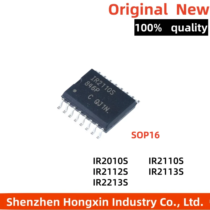 5-10 pieces of IR2110S 2110 2112 2113 2213 2010S S IR2010STRPBF SMD SOP16 high and low-end bridge driver chips IC