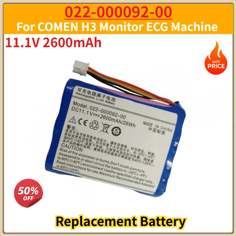 100% New 11.1V 2600mAh High Quality Battery 022-000092-00 for COMEN H3 Monitor ECG Machine Replacement Battery