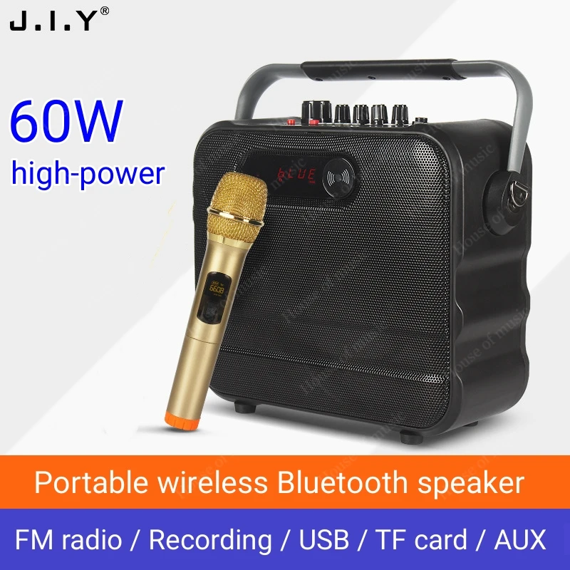 60Wワイヤレスカラオケサウンドボックス6.5インチ大角ポータブルBluetoothスピーカー、マイク付きリモコン