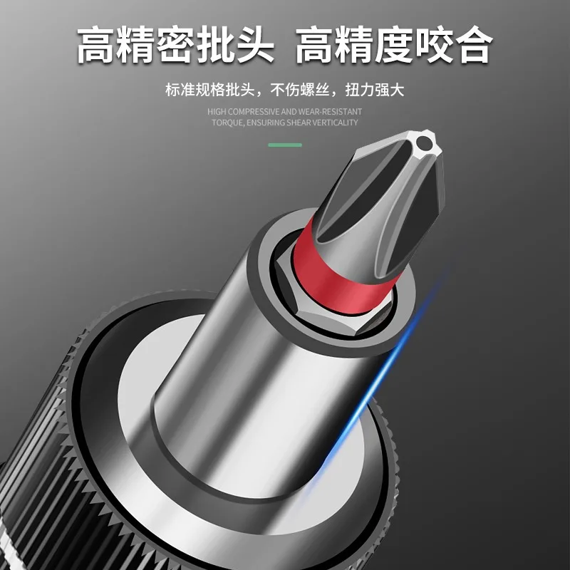 27 Piece Impact Screwdriver Bit and Socket Set S2 CRV Steel Cross Hex and Torx Bits Magnetic Bit Holder for Electric