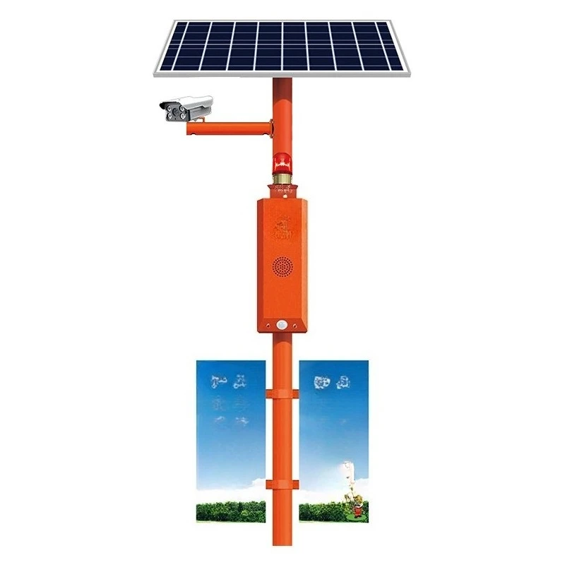 

Forest fire prevention voice prompt 4G video surveillance propaganda pole Solar infrared induction scenic spot broadcast SF39