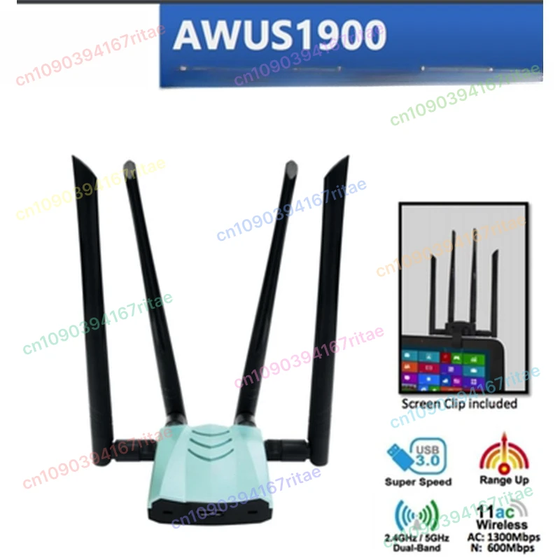

New light blue AWUS1900 RT8814U