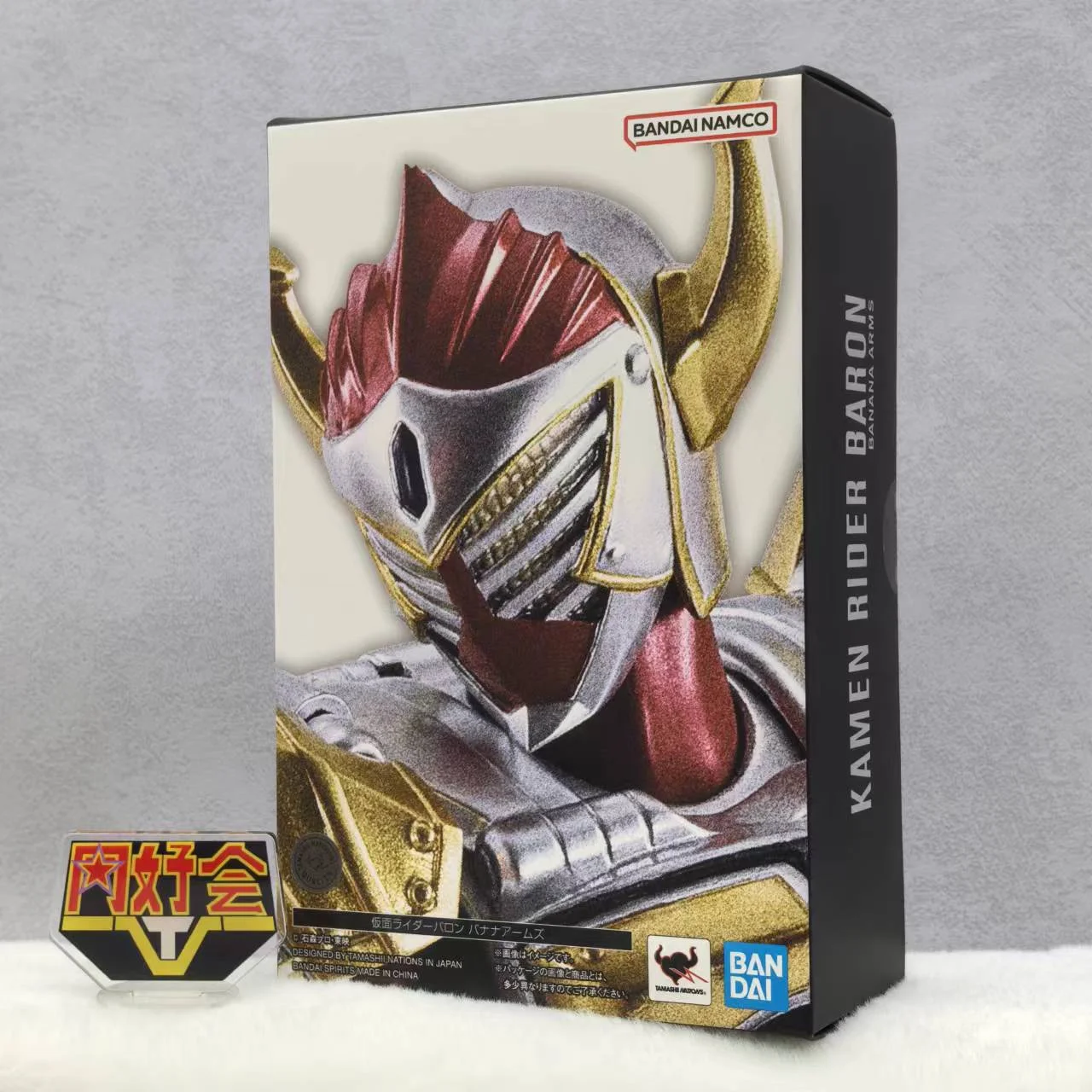 

In Stock Bandai SHF S.H.Figuarts Kamen Rider Gaim Baron Banana Basic Form Action Figure