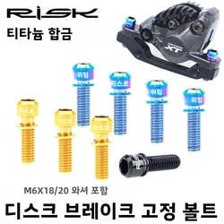 RISK 4pcs M6x18 M6x20mm Titanium Bolt with Washer for Bicycle Hydraulic Disc Brake Caliper MTB Road Bike Crank Stem Fixed Screws