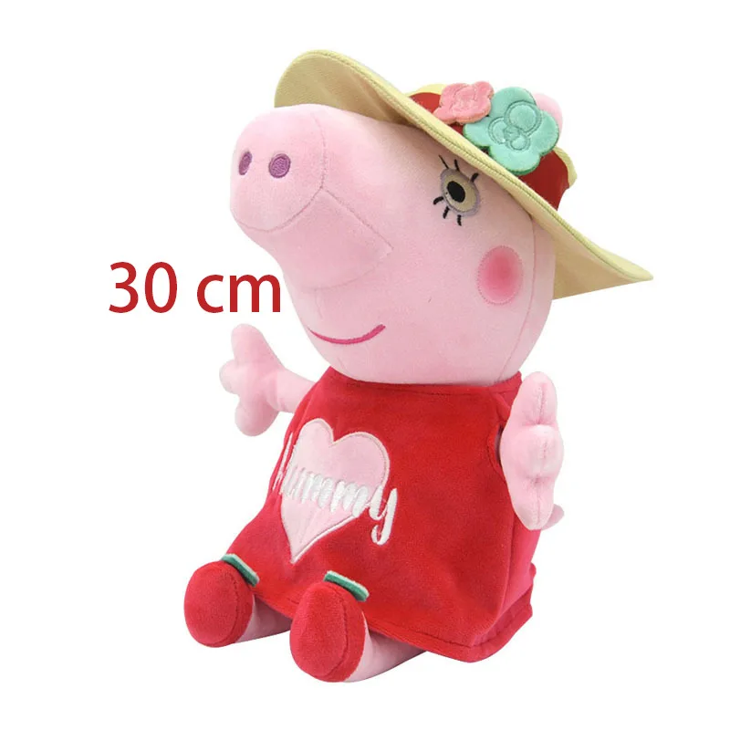 2 pièces/ensemble 30cm Peppa Pig personnage de dessin animé jouets en peluche peluche PP coton poupée enfants jouets vacances fête décoration cadeau