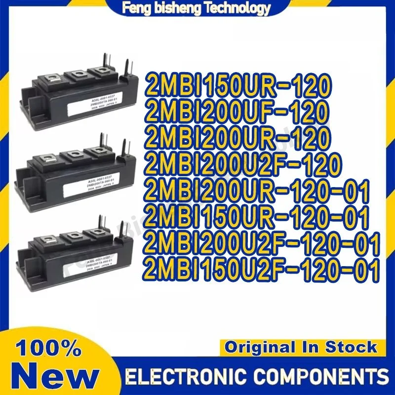 2MBI150UR-120 2MBI200UF-120 2MBI200UR-120 2MBI200U2F-120 2MBI200UR-120-01 2MBI150UR-120-01 2MBI200U2F-120-01 2MBI150U2F-120-01