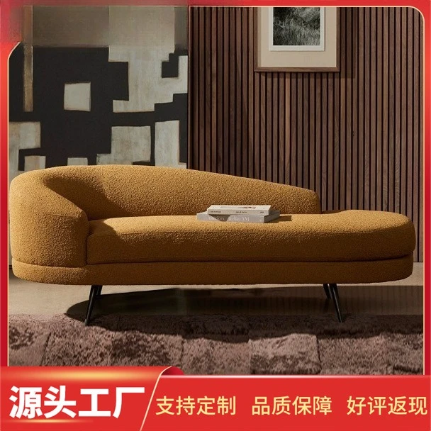

Nordic light luxury living room concubine reclining chair Italian modern creative teddy velvet lazy sofa bedroom balcony