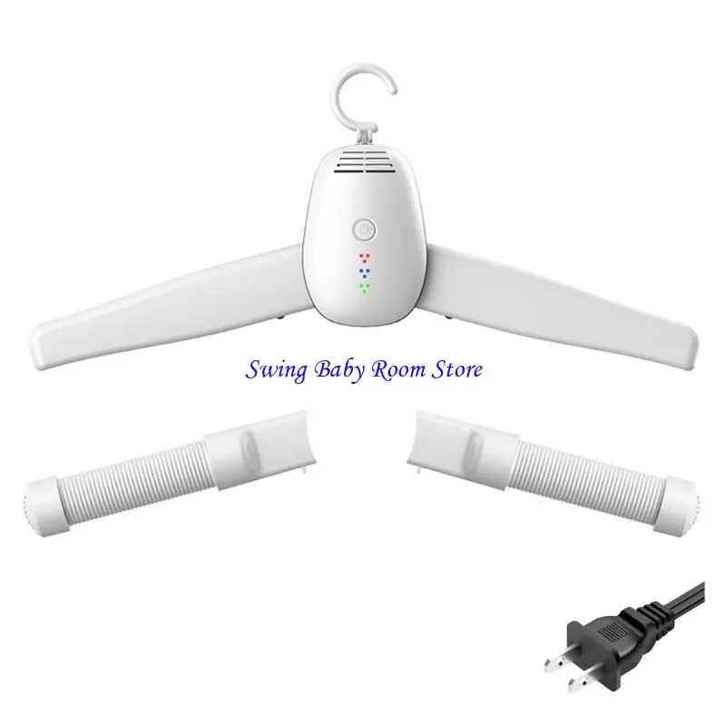 مجفف محمول كهربائي K1AD للملابس مرفق تجفيف أحذية الملابس المصغرة