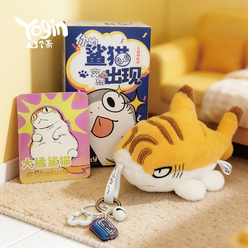 

Yogin Sharkitty Plush Blind Box Creative Keychain Pendantcartoon Soft Stuffed Bag Decor Orange Striped Shark Cat Toy Couple Gift