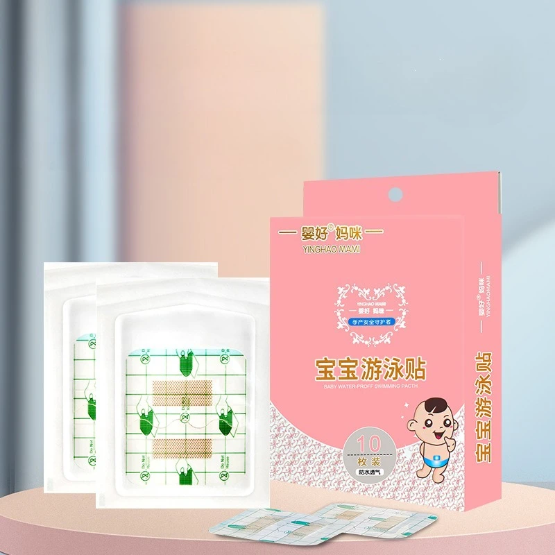 

10PCS Baby Waterproof Belly Button Stickers Navel Plaster for Newborn Swimming Bathing Protection Infant Care Supplies