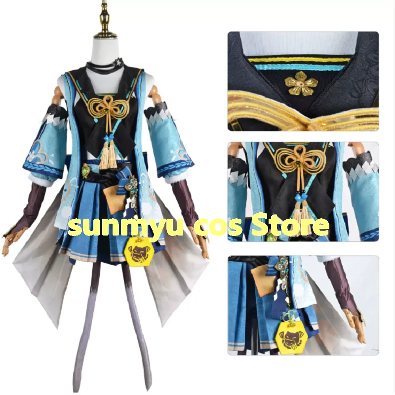 

Genshin Impact Kirara Cosplay Costume