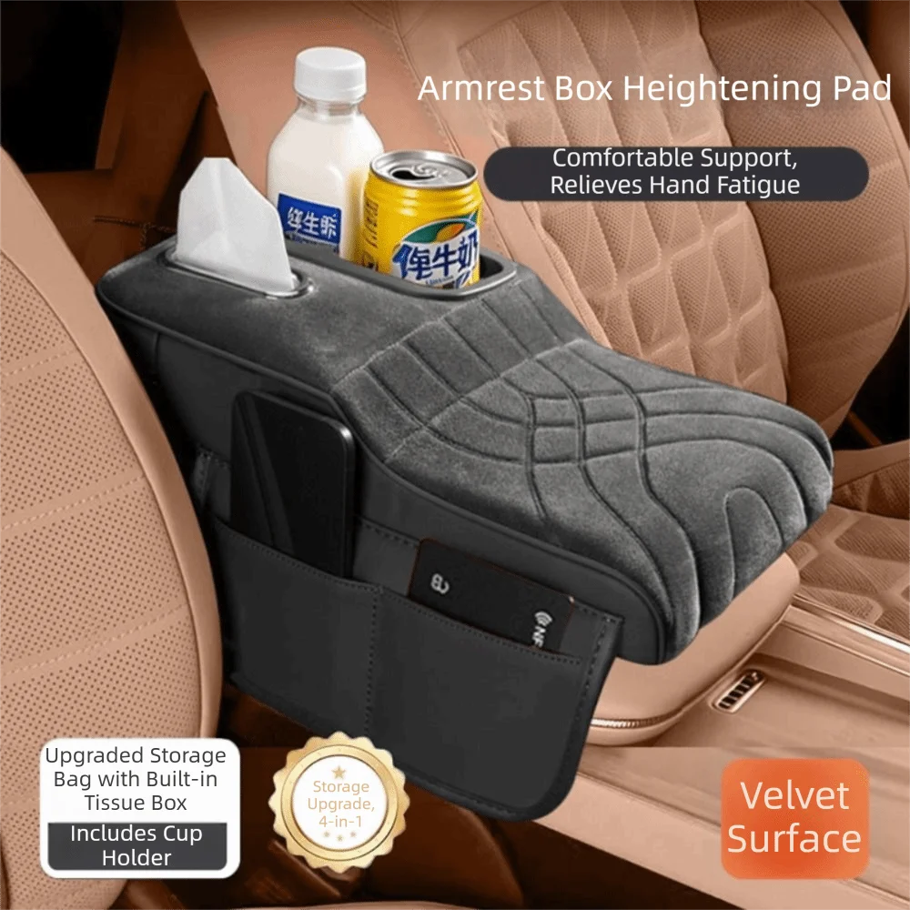Velvet Surface Center Console Armrest Cushion Cup Holder Side Storage Bag Car Armrest Box Elbow Support Easy Installation