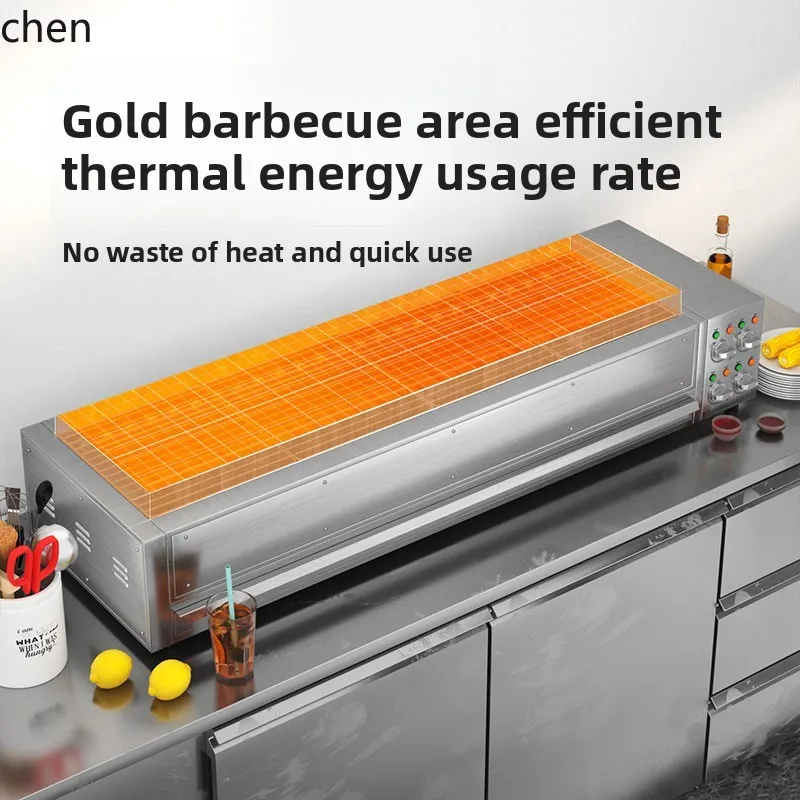 ZML Smokeless Grill Commercial Multifunctional Grilled Oysters Electric Skewers Stall