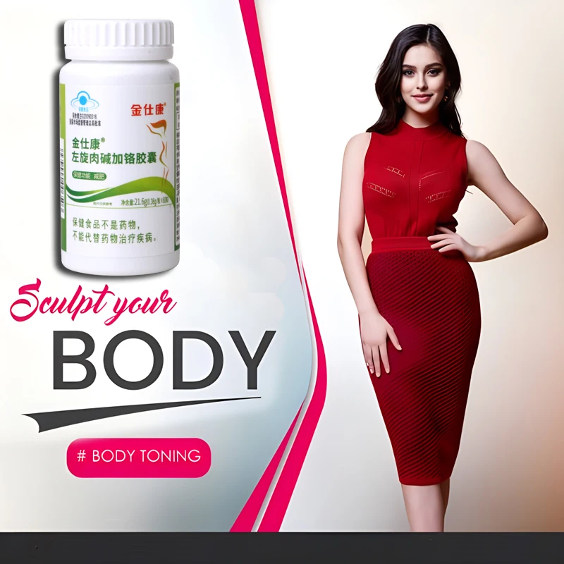 Healthy Slimming Weight Loss Fat Burning capsules Powerful Slim pills for Men & Women to Fast Burn Fat , Strongest LIDADaidaihua