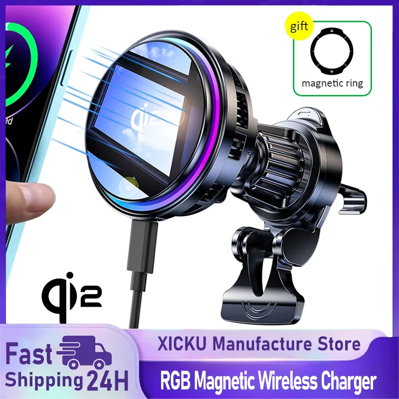 

Магнитный беспроводной радиатор с быстрой зарядкой, автомобильное зарядное устройство, держатель для телефона QI2, ледяное охлаждение, RGB закаленное стекло для Magsafe iPhone 12-16