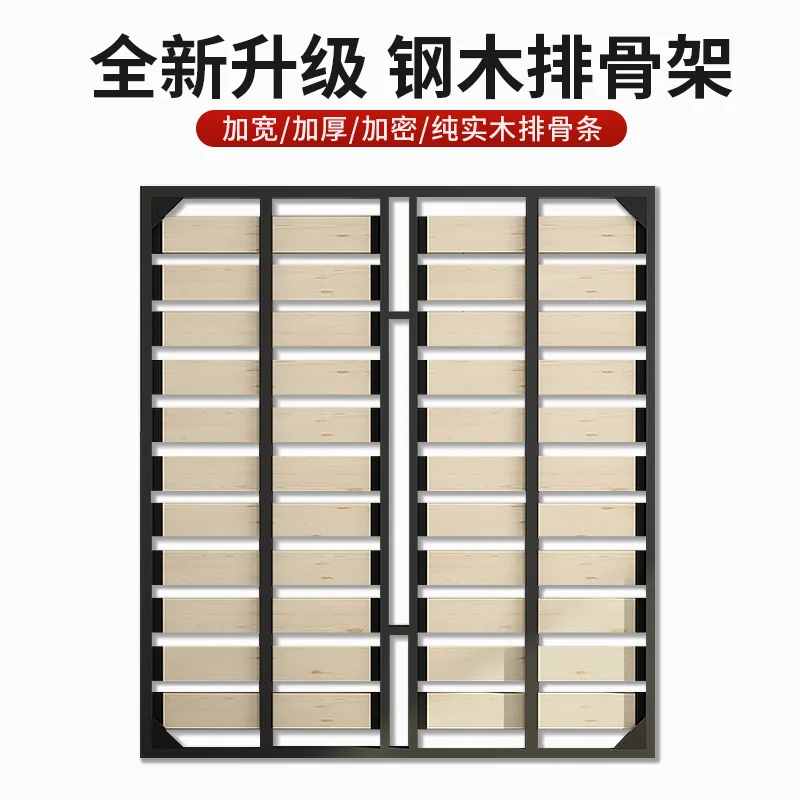 

Pure solid wood row skeleton thickened encrypted folding bed frame widened 15 cm ribs strip multi-functional hardware accessorie