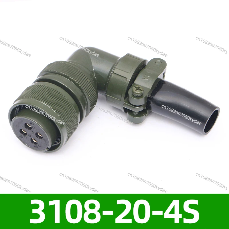 5015 American Standard Waterproof Aviation Plug Socket 4 Core MS3108A20-4S MS3102A20-4P