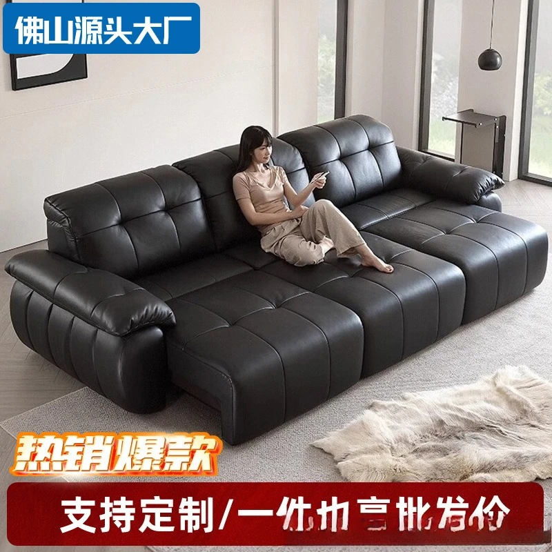 Modern simple top-layer cowhide living room in-line high backrest electric adjustable telescopic sitting depth function cloud so