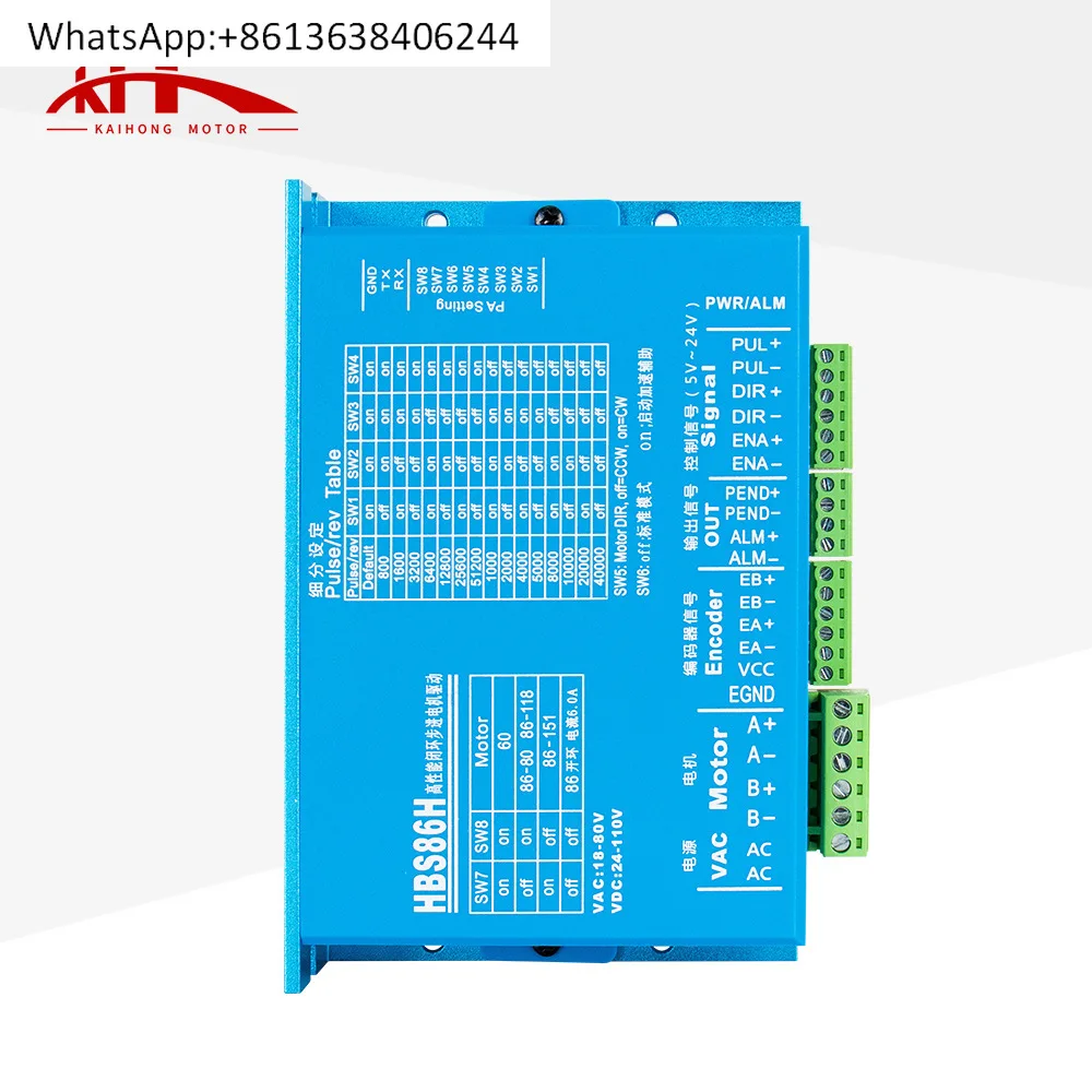 

Набор драйверов шагового двигателя с замкнутым контуром 86, драйвер с замкнутым контуром HBS86H, драйвер гравировального станка