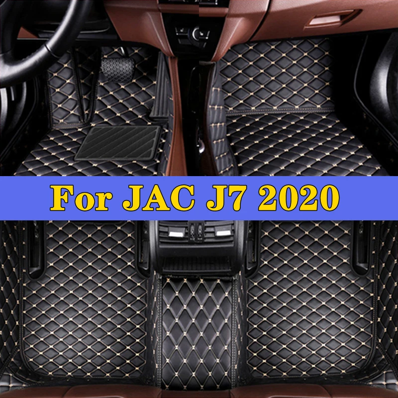 

Car Foot Pads For JAC J7 2020 Car Interior Car Accessories Protective Pad Custom Auto Floor Mats Automobile Carpet Cover