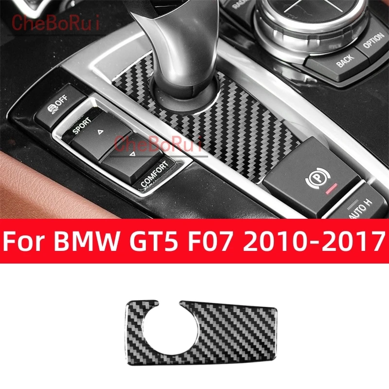 

Интерьер из углеродного волокна для BMW 5 серии GT5 F07 2010-2017, аксессуары, рычаг переключения передач автомобиля, нижняя панель, отделка крышки, декоративные наклейки