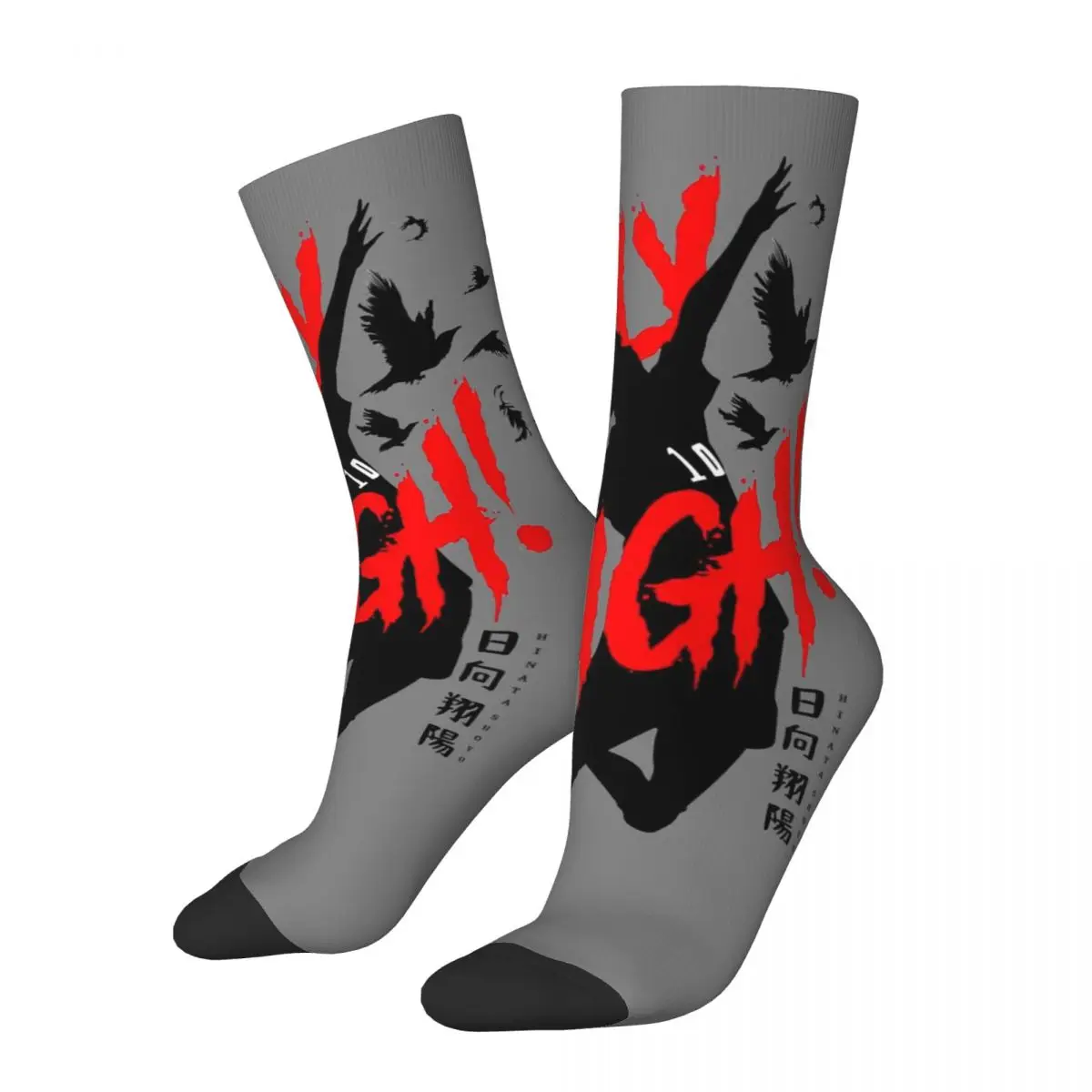 Haikyuu Volleyball Kuroo Tetsurou Kozume Kenma Anime cosy Unisex Socks,Warm Happy 3D printing Socks,Street Style Crazy Sock