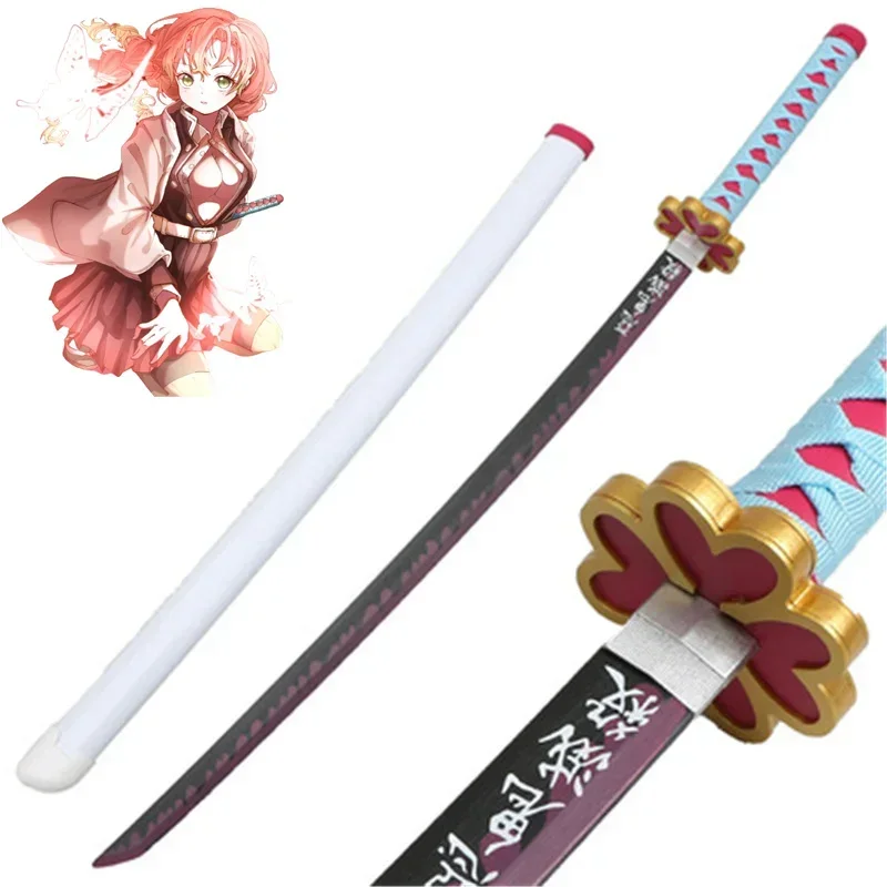 Cosplay Demon Slayer Kanroji Mitsuri Bamboo Assembled 41inch Katana Sword Kimetsu no Yaiba Agatsuma Zenitsu Weapon Model 104cm