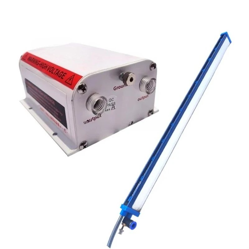 

High-efficiency Bag Making Machine Static Elimination Device Printing Anti-static Explosion-proof Ion bar