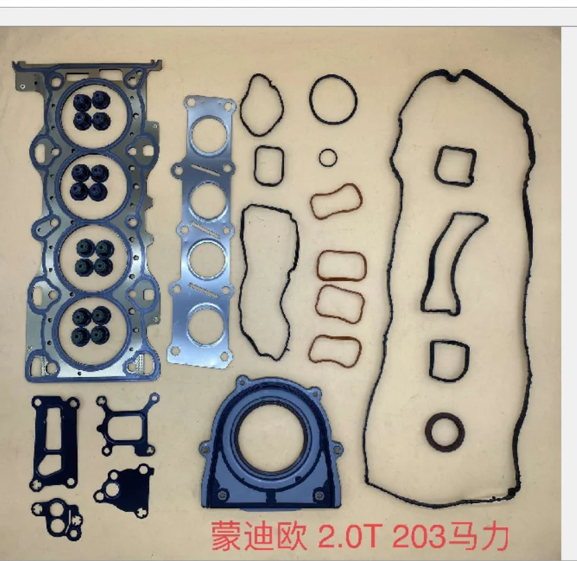 

For Ford Mondeo 2007-2012 2.0 203 S-Max Galaxy 2006-2015 Gbz Washer Kit AG9G-6013-AA