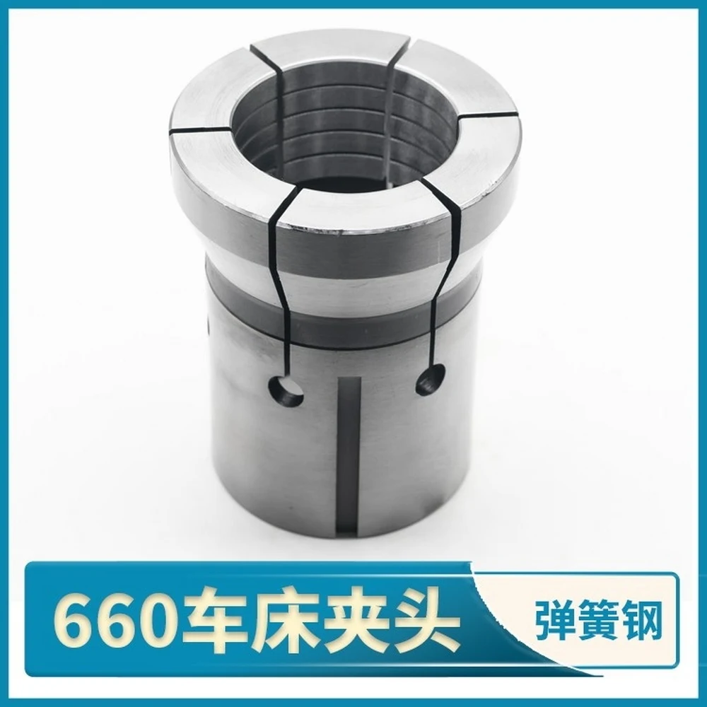 Spring Collet Spindle lathe collet chuck ck0660 Tools Round hexagon holes for cnc lathe machine