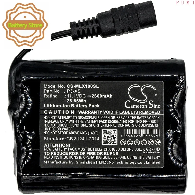 CS Replacement Battery for Minelab Sovereign XS PN:P3-XS 2600mAh / 28.86Wh