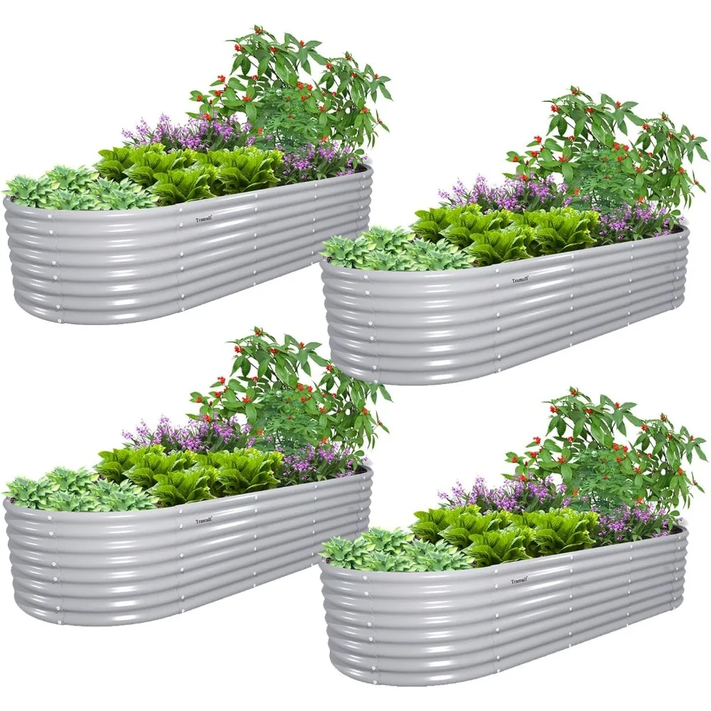 

4 Pack 8x3x2FT Galvanized Raised Garden Bed Kit Oval Metal Ground Planter Box Outdoor Bottomless Planter Raised Beds for Vegetab