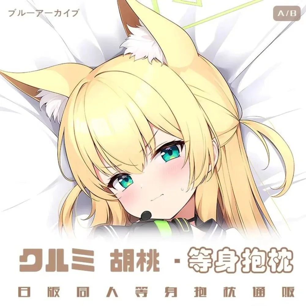 

Blue Game Archive Arona Girl Cartoon Dakimakura Hing Body Case Anime Cosplay Long Cushion Pillow Cover Gift