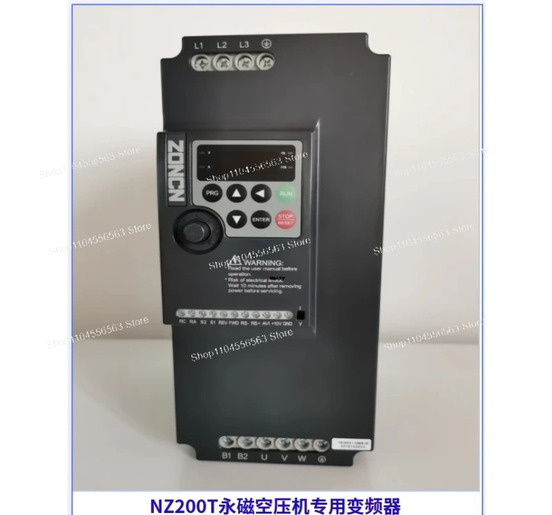 Zo/Ncn NZ200T-7R5GY… - image