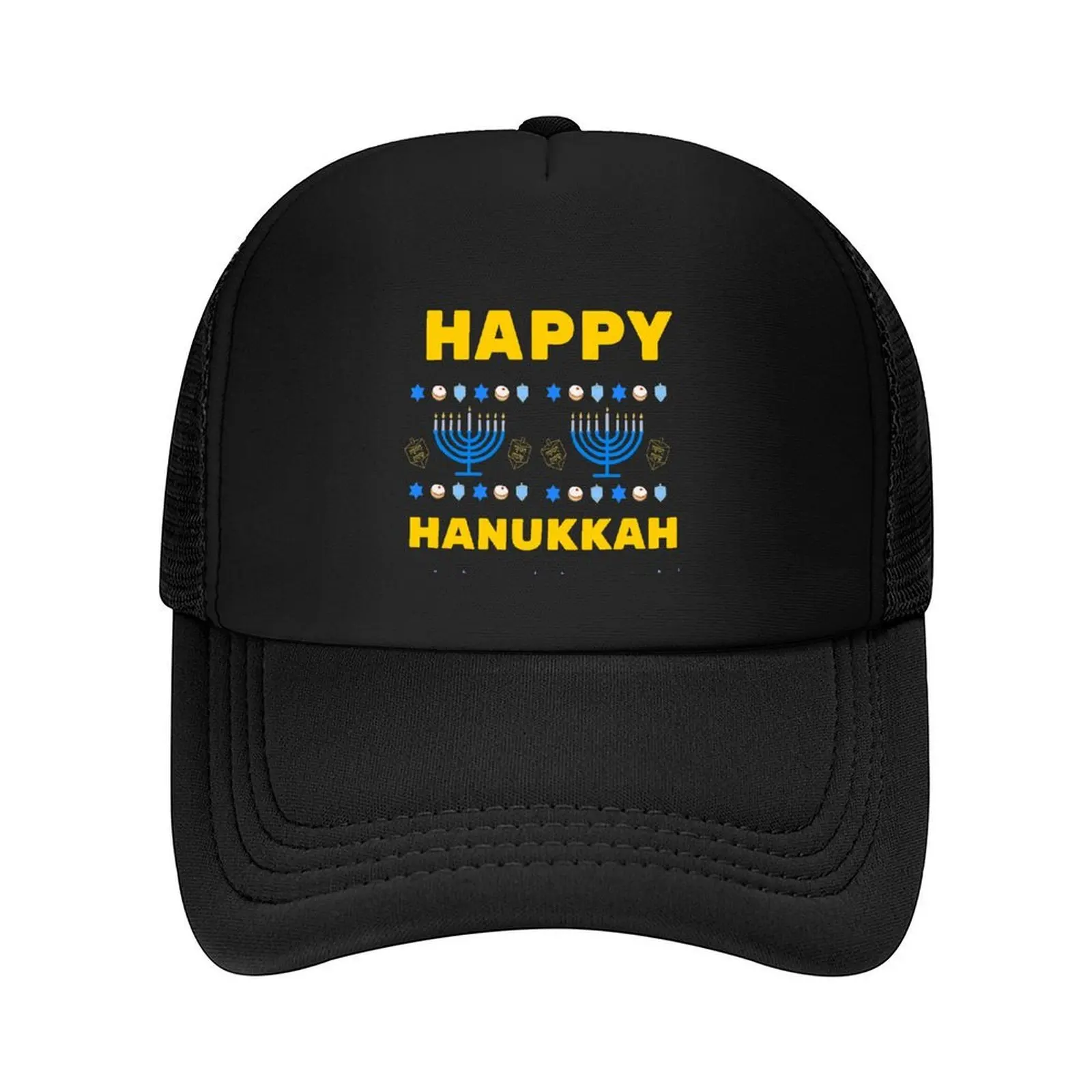 

hanukkah happy hanukkah menorah chanukah channuka gift Masada Baseball Cap golf hat genuine Dropshipping New Hat Boy Women's